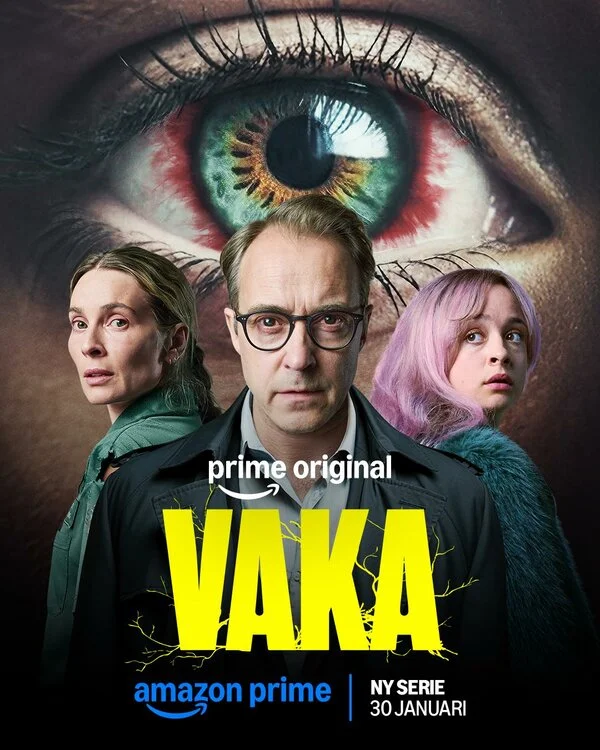 Бессонница